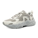Peak Taichi Casual Shoes Purple Grey