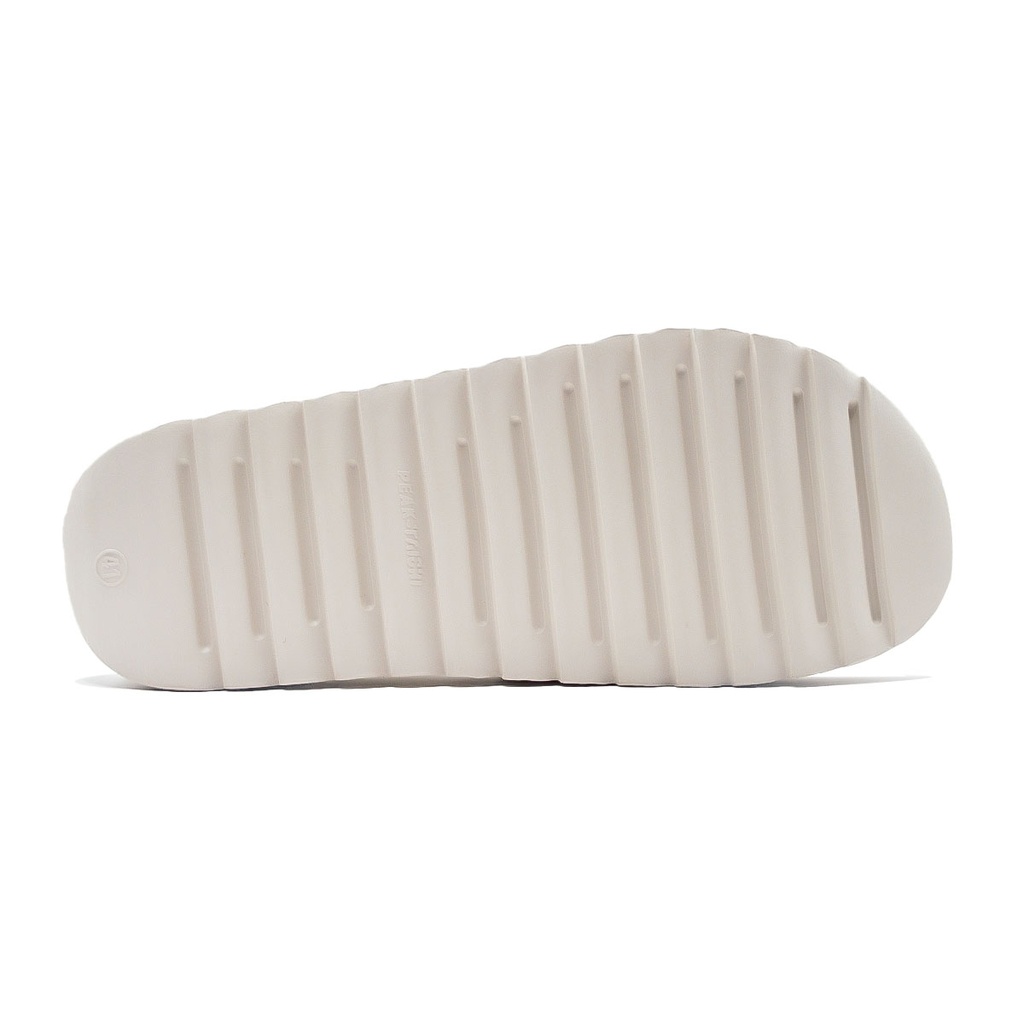 Peak Taichi Slippeers Ivory Yellow