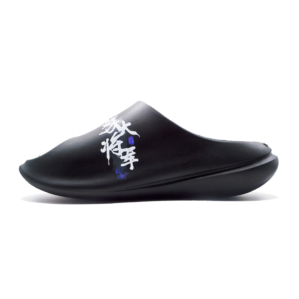 Peak Taichi Sports Slippers Black