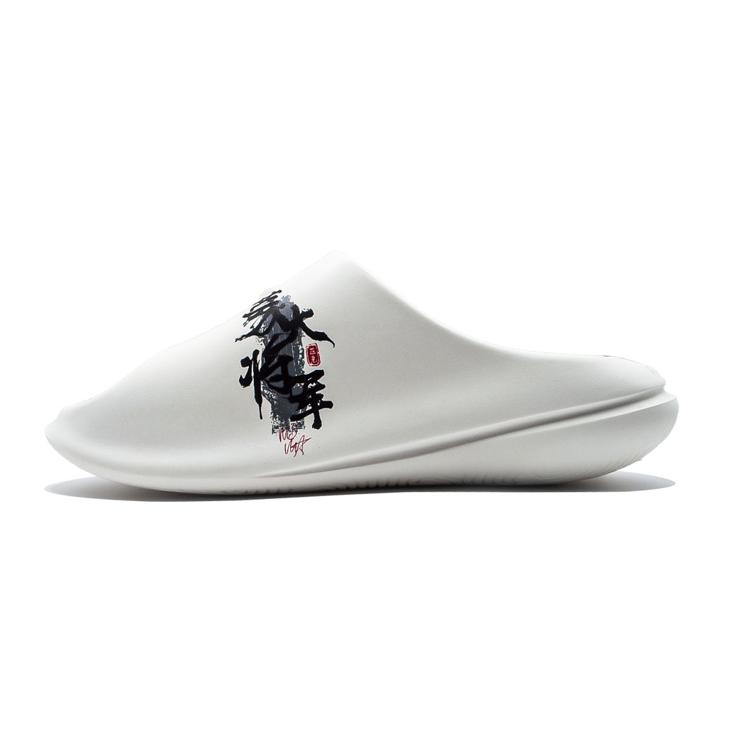 Peak Taichi Sports Slippers White/Black