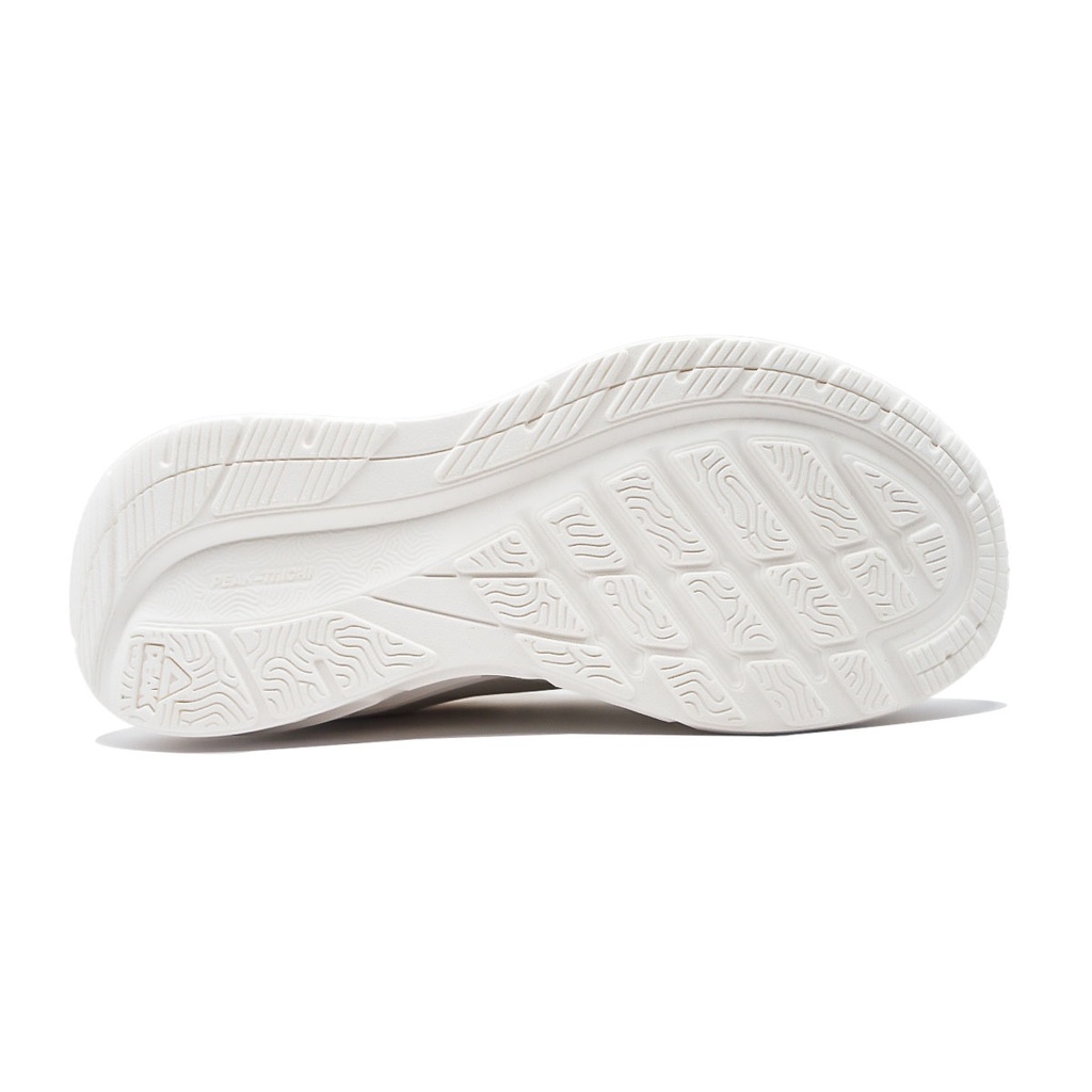 Peak Taichi Running Shoes-White