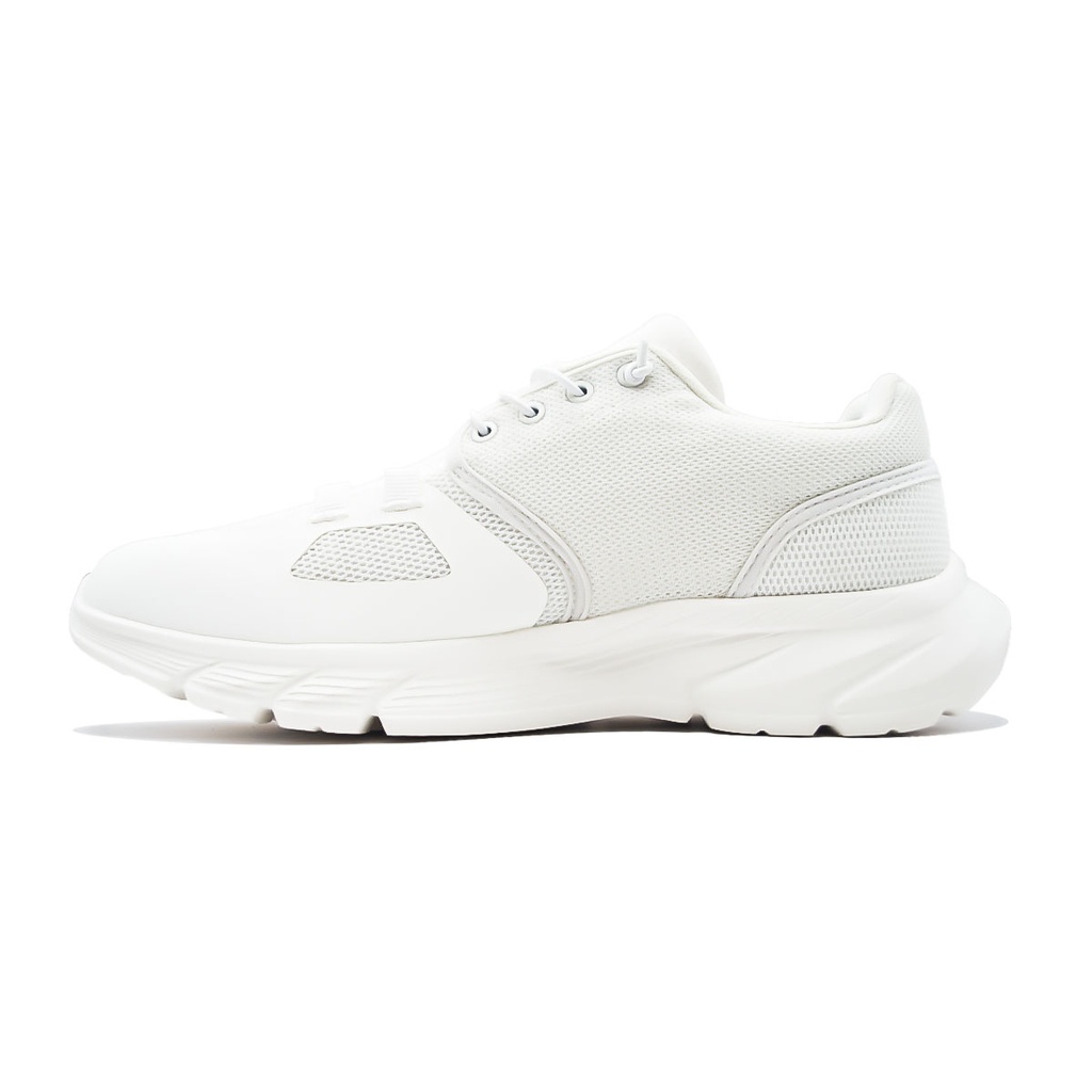 Peak Ultra Light Running Shoes White