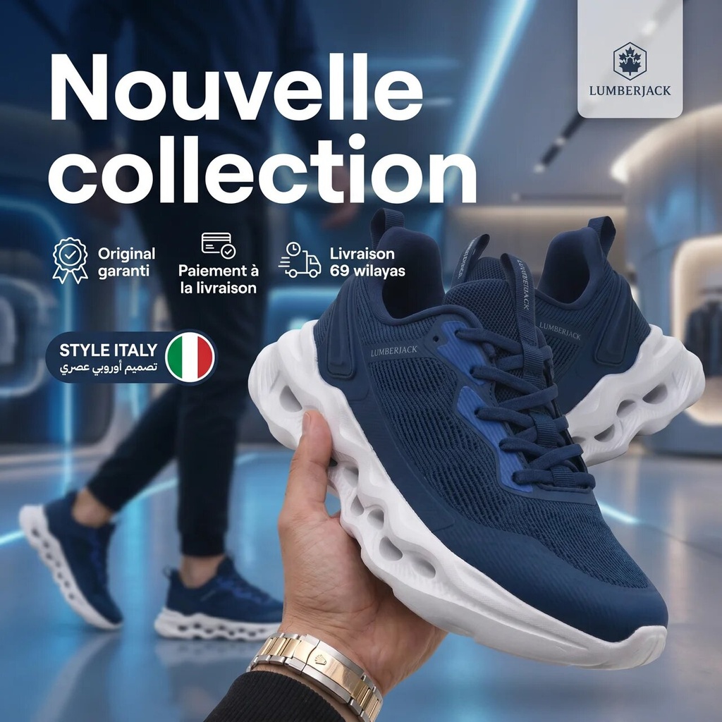 LUMBERJACK BASKET WOLFISH HOMME BLEU