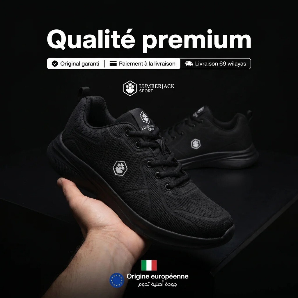 LUMBERJACK BASKET KINETO FEMME NOIR