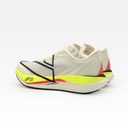 Peak Taichi Up30 3.0 White Yellow