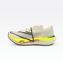 Peak Taichi Up30 3.0 White Yellow
